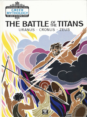 The Battle of the Titans